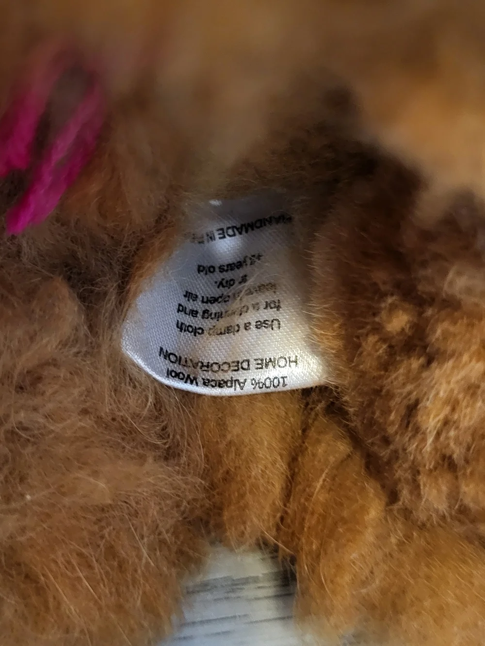 Plush Brown Alpaca Stuffed Animal - Llama NWT